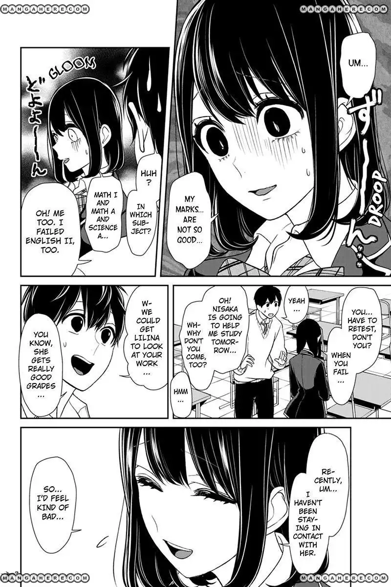 Koi to Uso Chapter 101 5